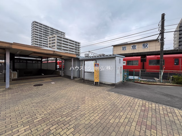 名鉄「大山寺」駅